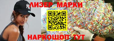 меф Конаково