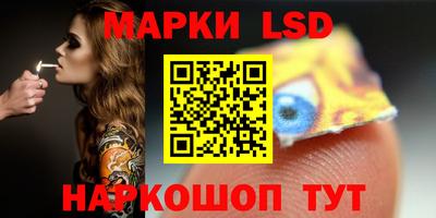 твердый Коммунар