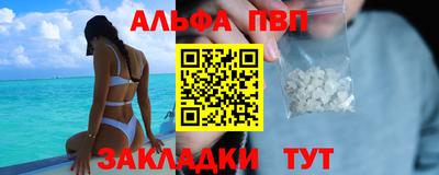 MESCALINE Комсомольск-на-Амуре