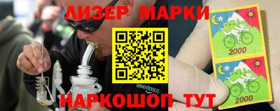 твердый Коммунар