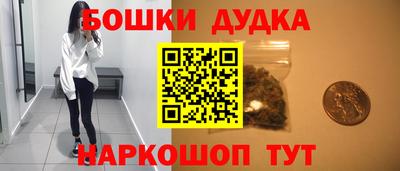 твердый Коммунар