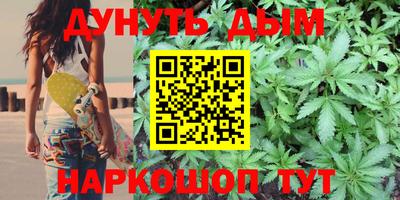 твердый Коммунар