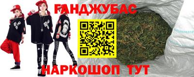 меф Конаково