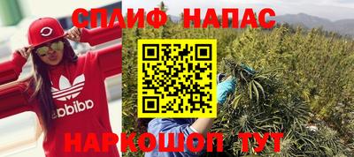 a pvp Краснокаменск