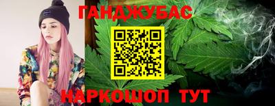 твердый Коммунар