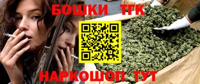 MESCALINE Комсомольск-на-Амуре