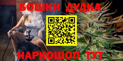 ешки Краснознаменск