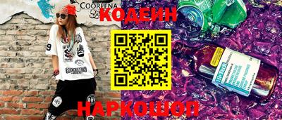 твердый Коммунар