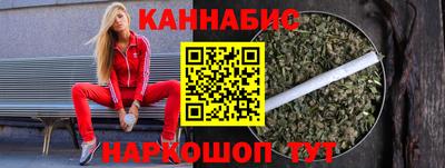 MESCALINE Комсомольск-на-Амуре