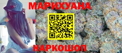 MESCALINE Комсомольск-на-Амуре