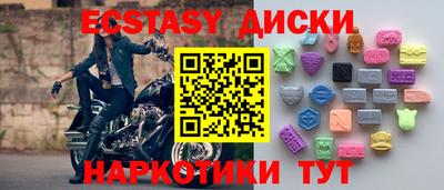 твердый Коммунар