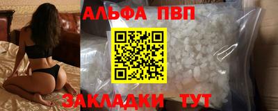 твердый Коммунар
