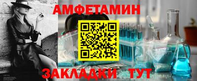 ешки Краснознаменск