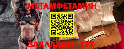 твердый Коммунар