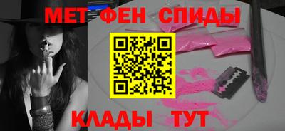 твердый Коммунар
