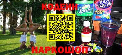 MESCALINE Комсомольск-на-Амуре