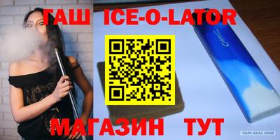 твердый Коммунар