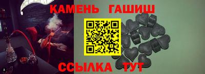 MESCALINE Комсомольск-на-Амуре