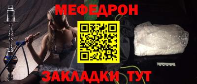твердый Коммунар