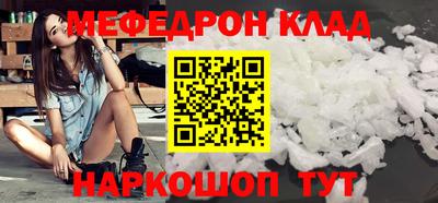 твердый Коммунар